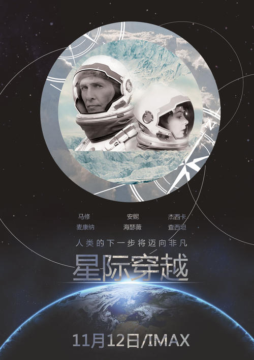 罗杰斯州立大学文凭毕业证怎么买假的
