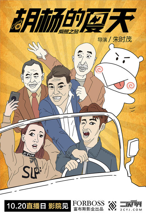 马德里理工大学本科学位证