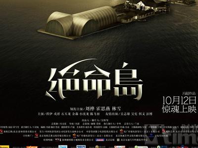 路顿大学留信网认证办理